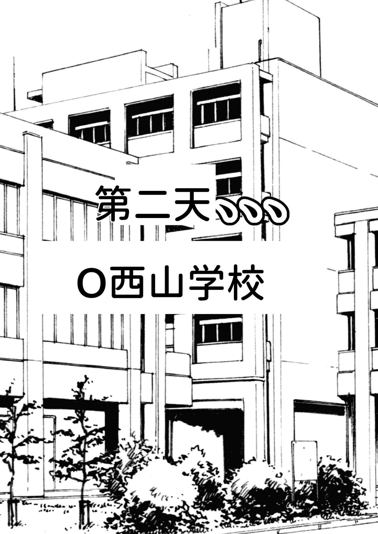 Preview 5