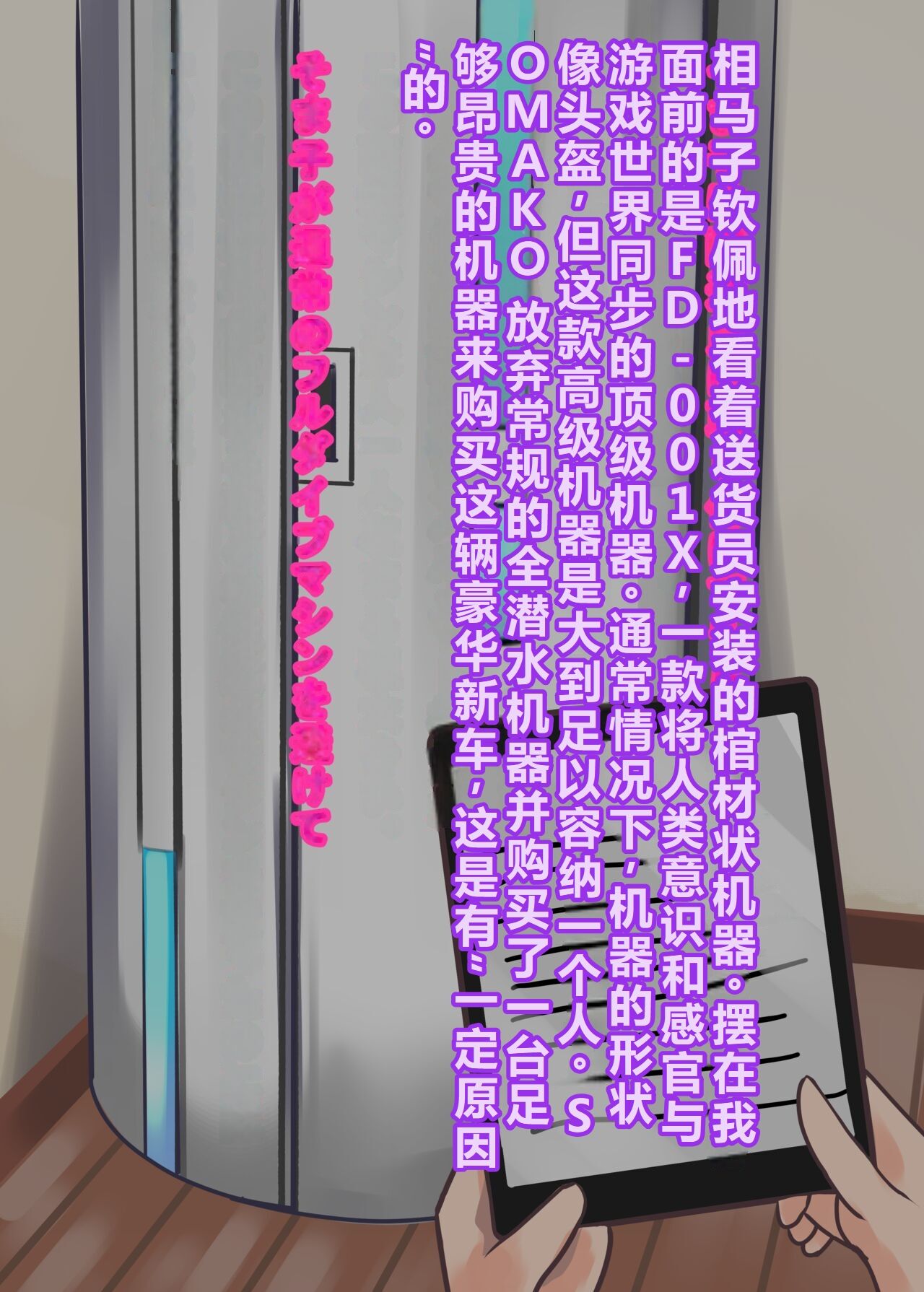 试读预览 4
