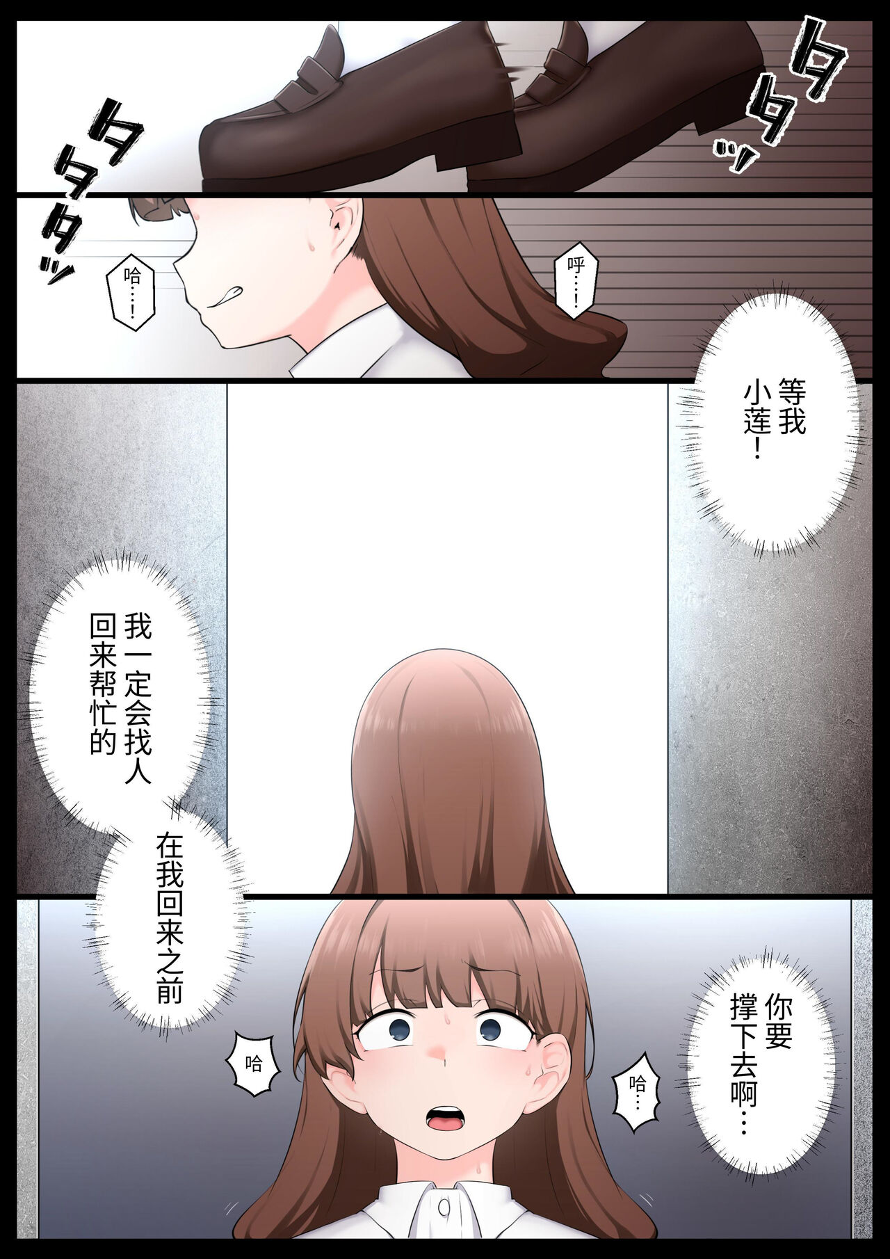 試讀預覽 5