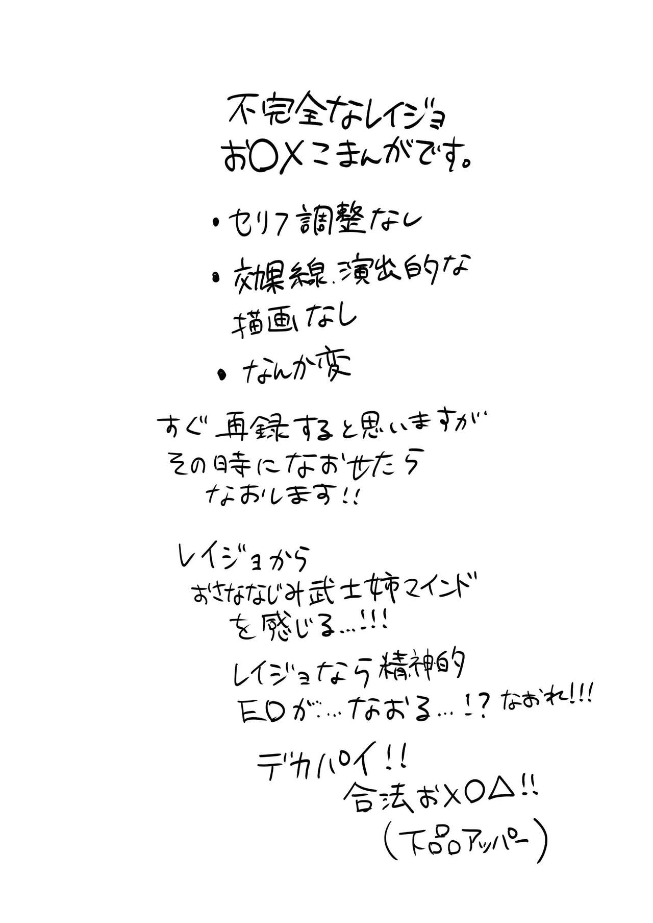 試讀預覽 2