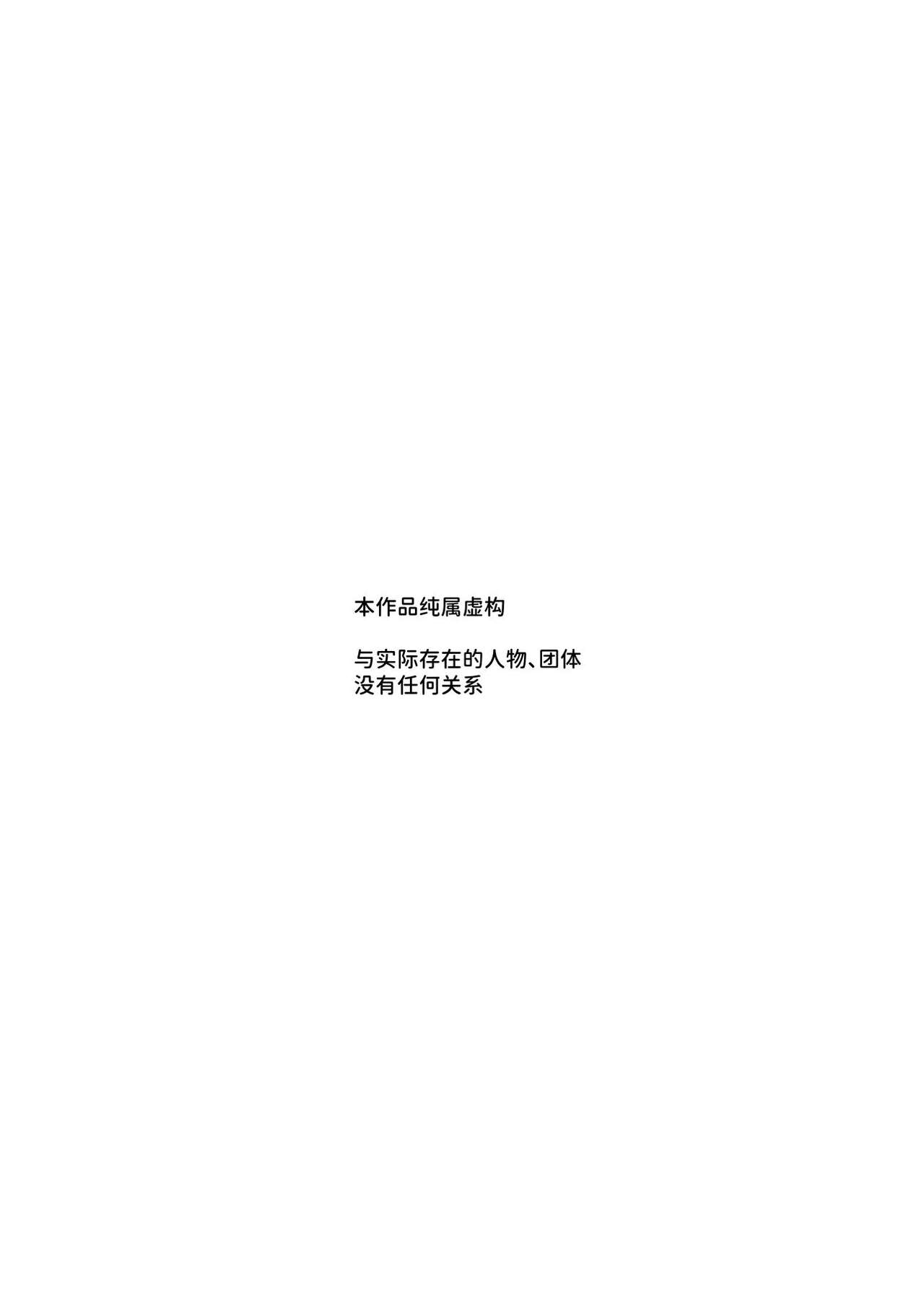 試讀預覽 3