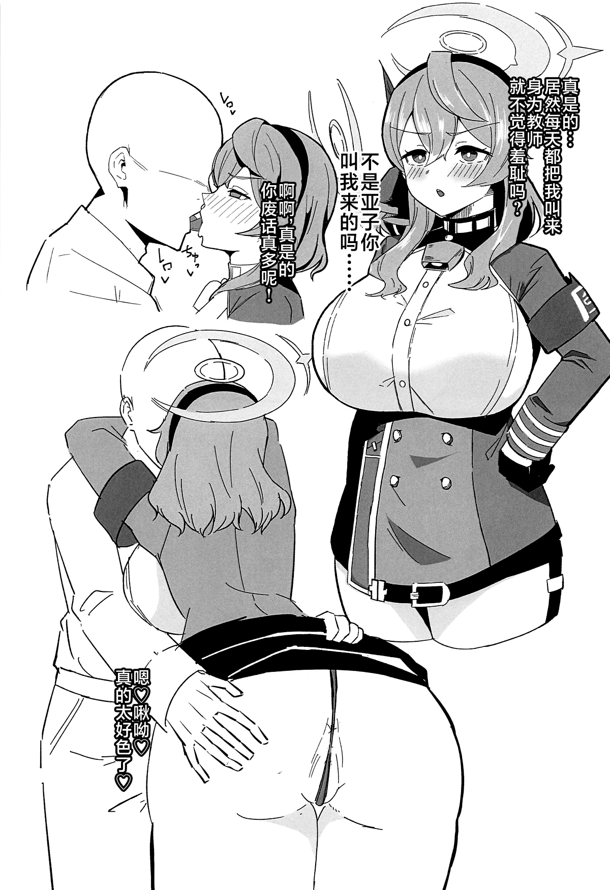 试读预览 2