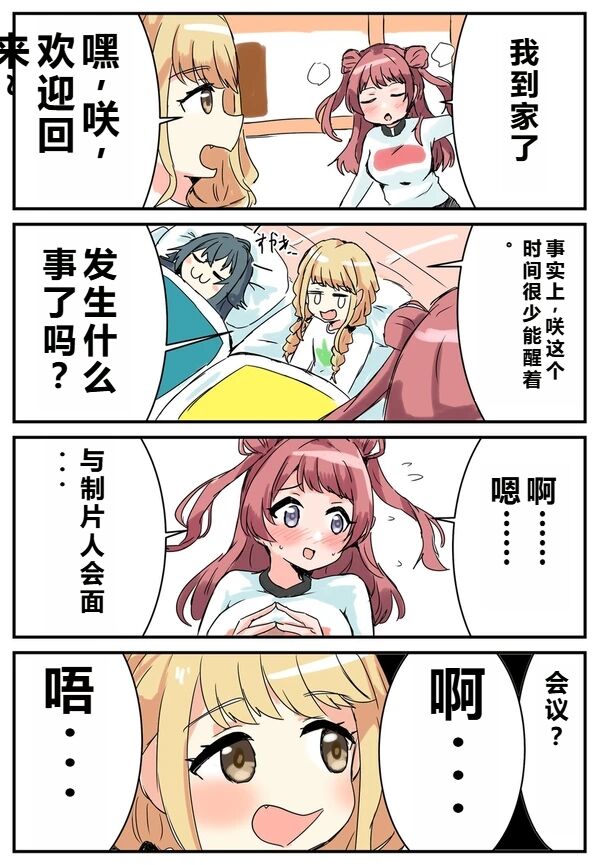 Preview 1