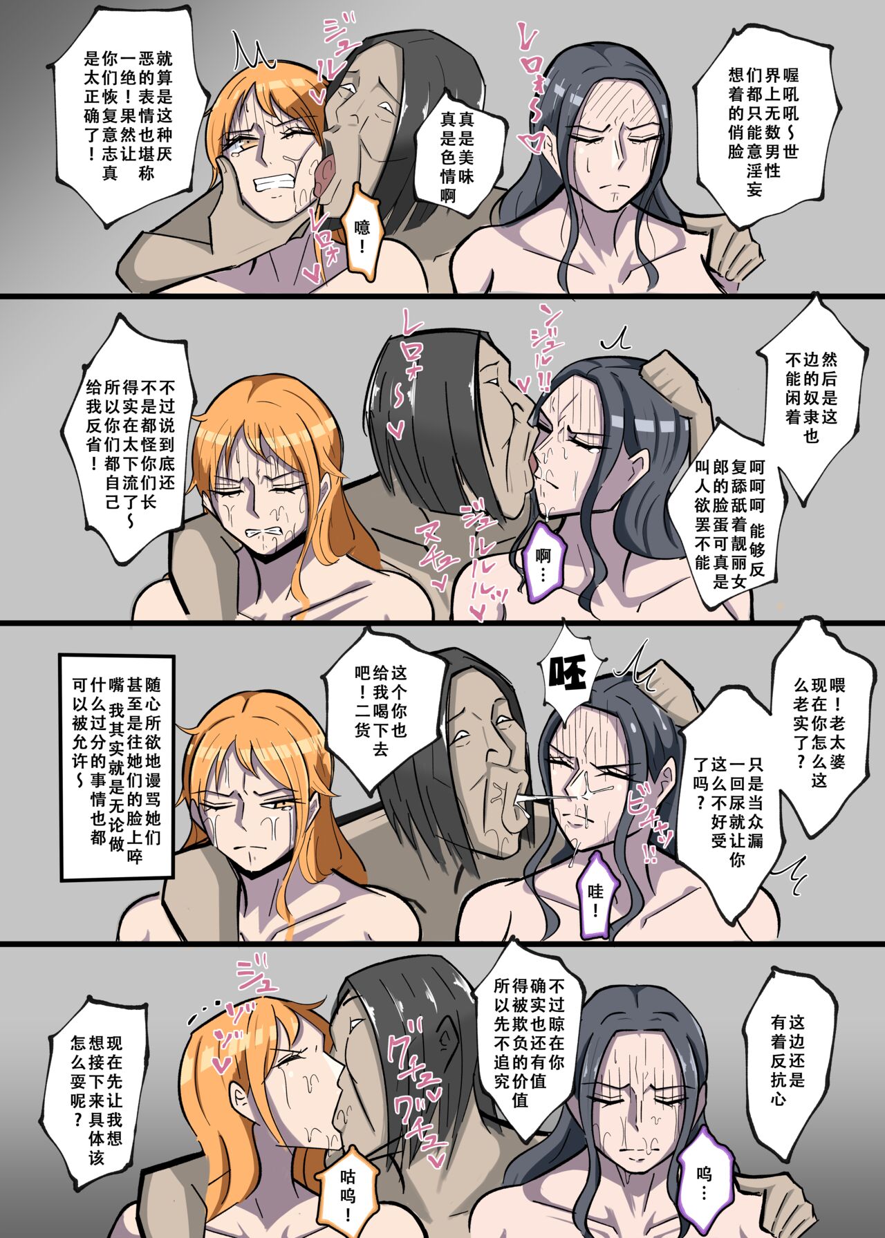 試讀預覽 6