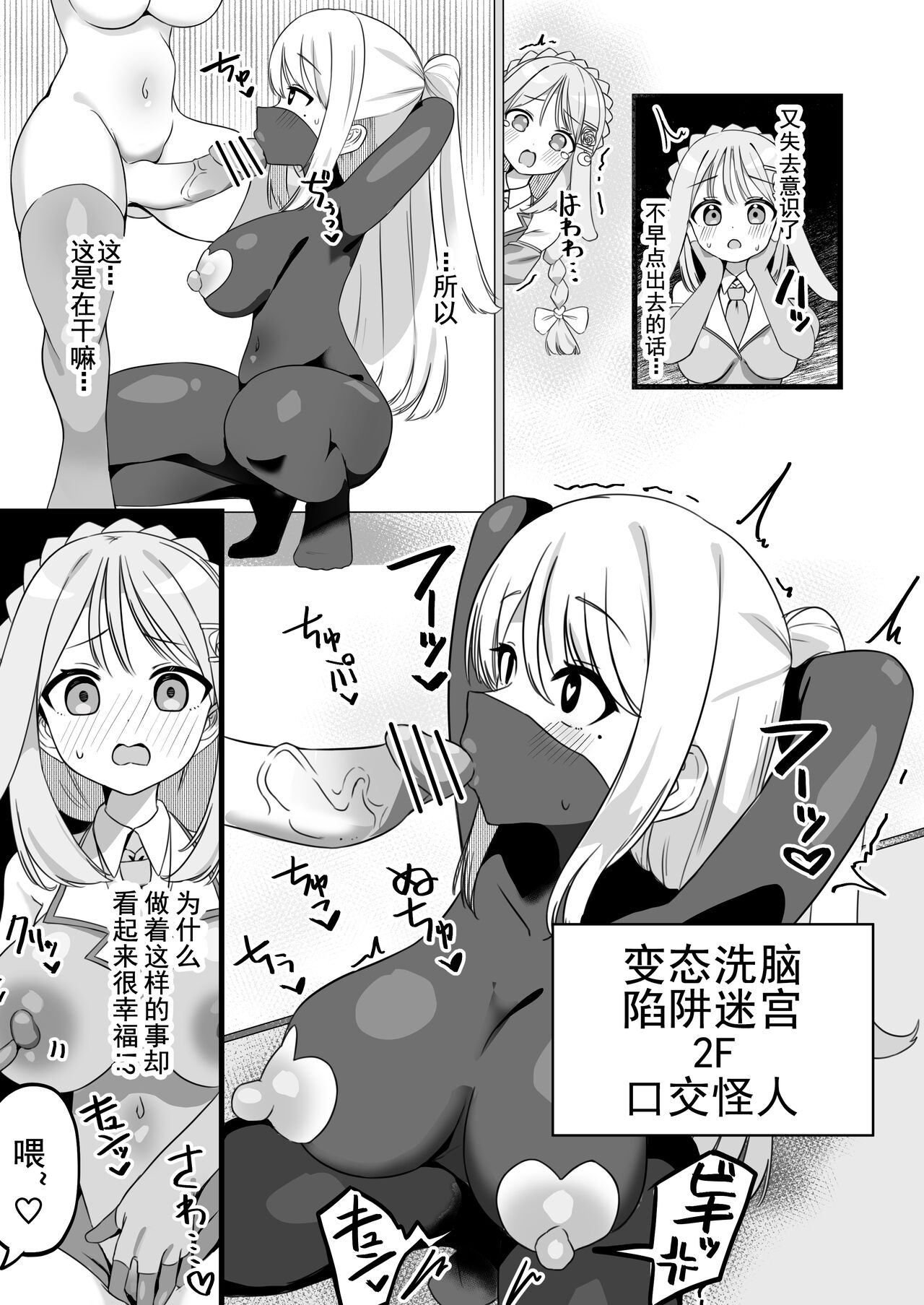 试读预览 4