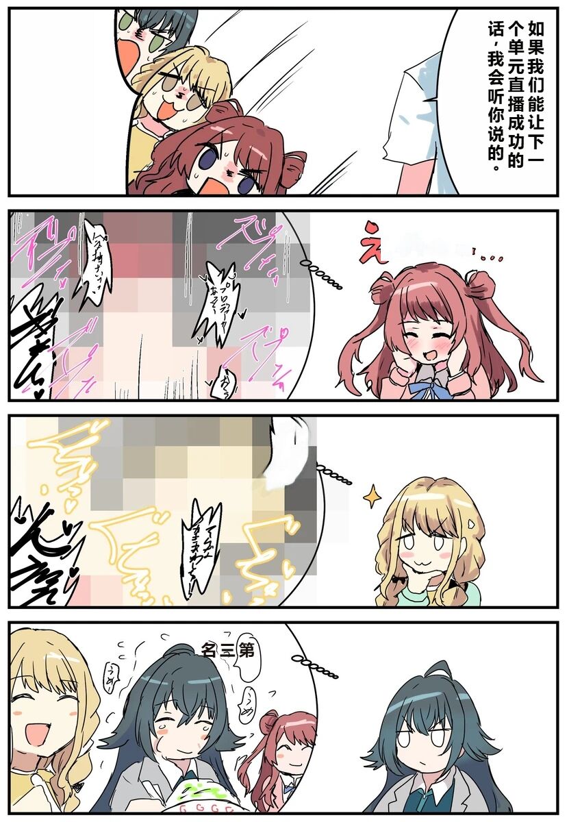試讀預覽 4