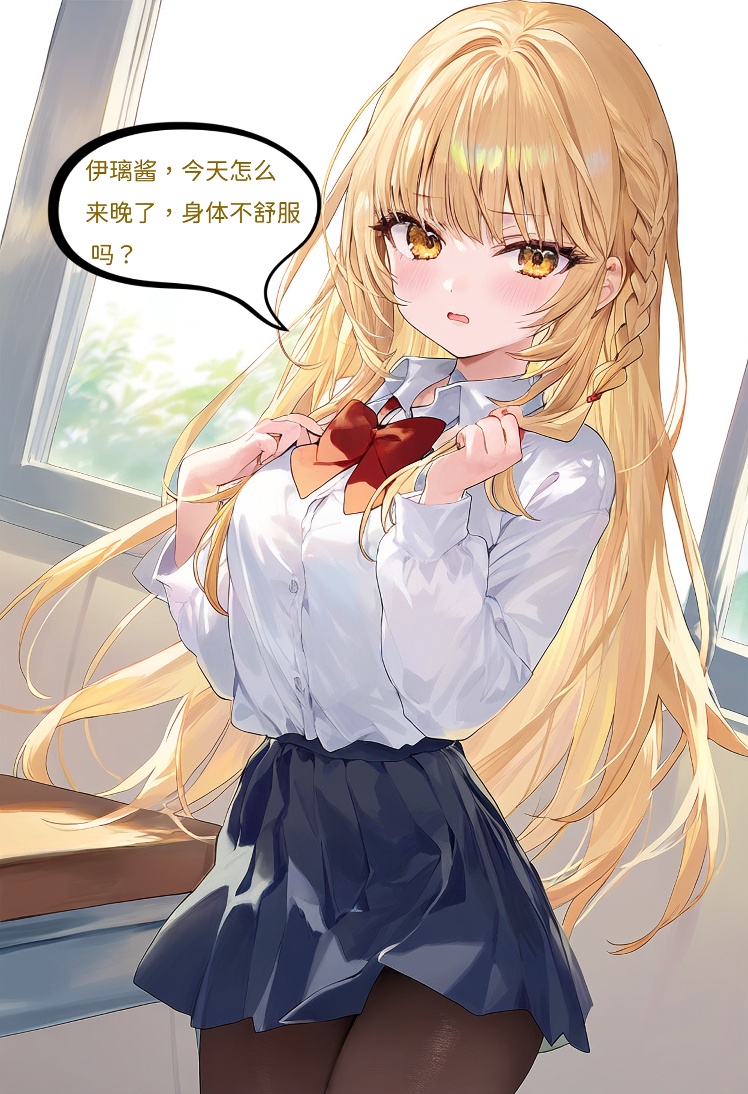 Preview 3
