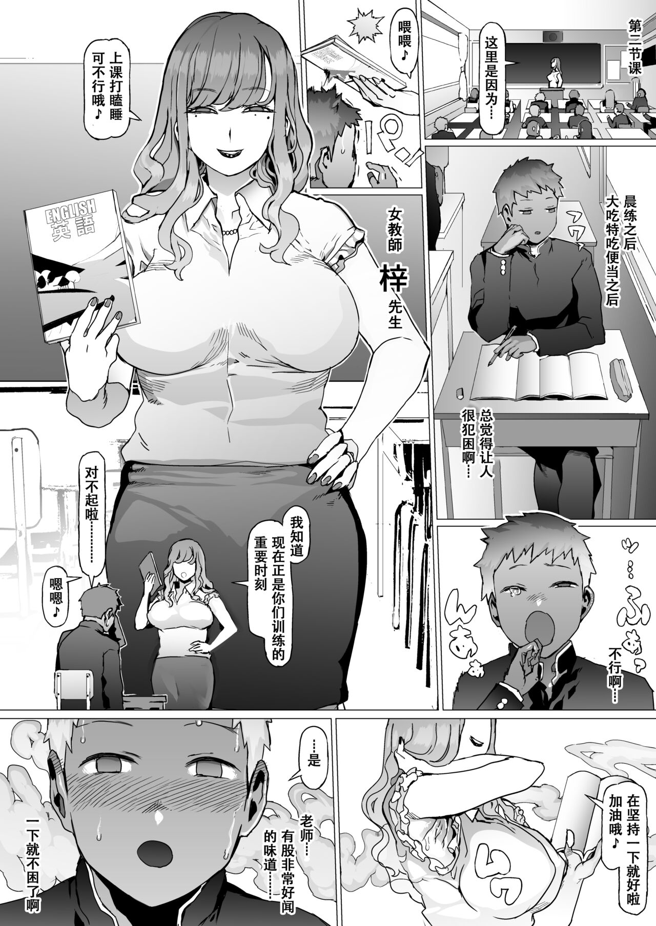 試讀預覽 5