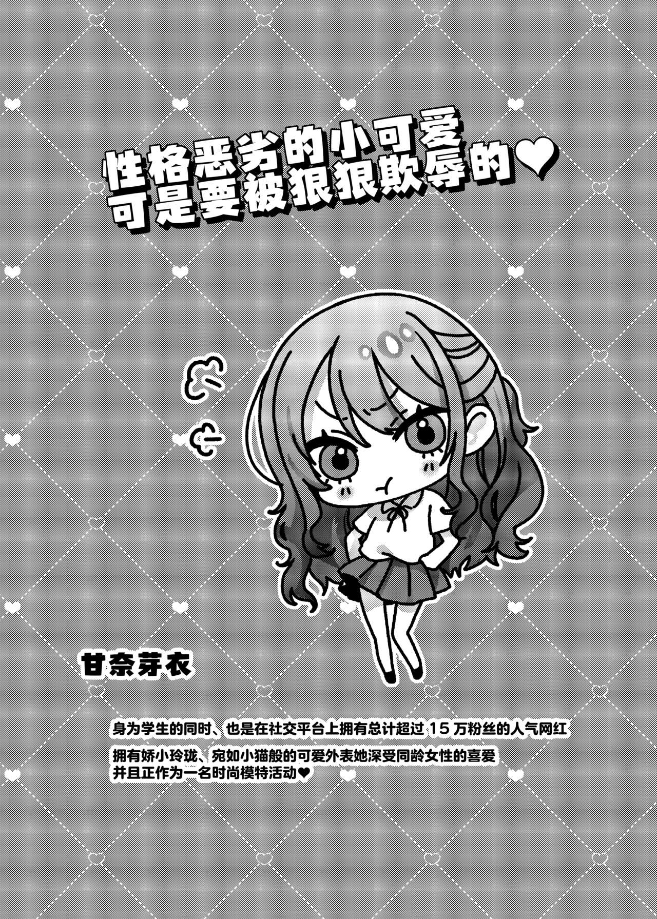 試讀預覽 4