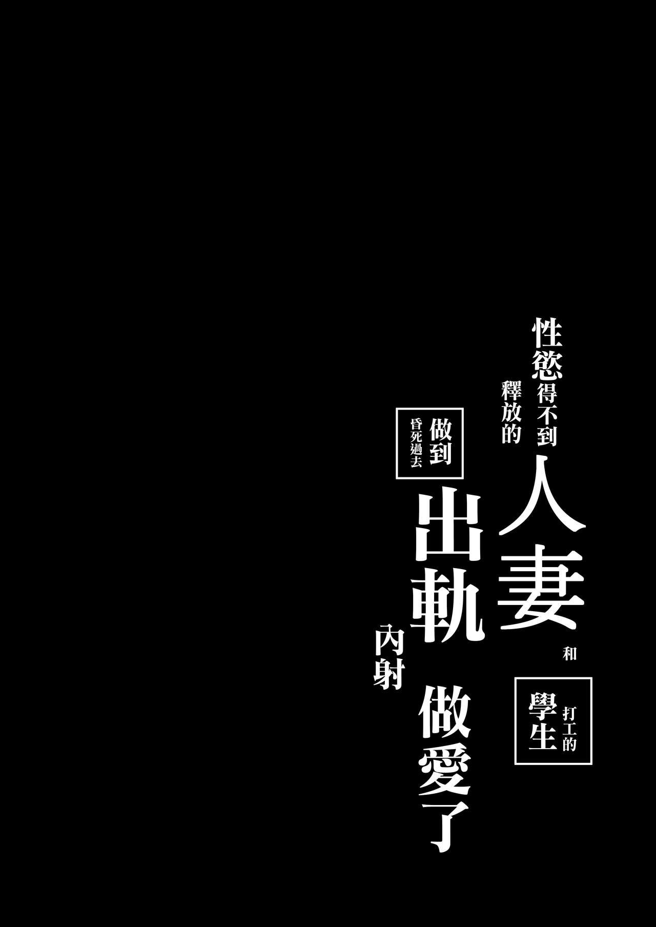 試讀預覽 2