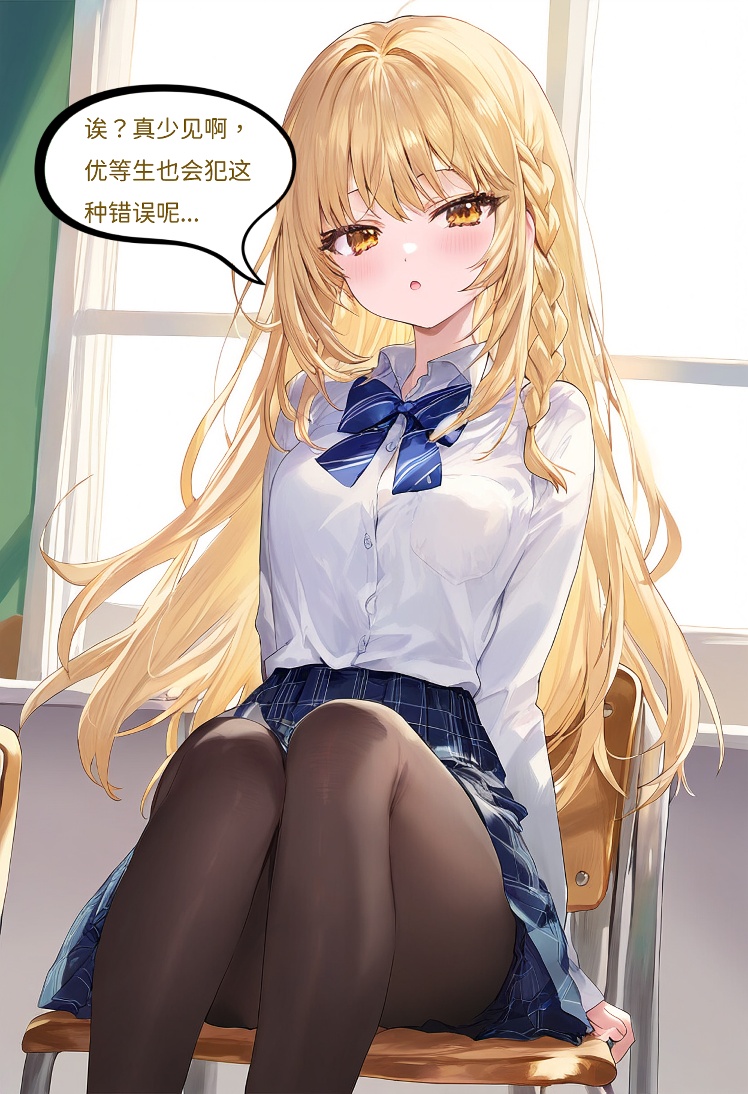 Preview 5