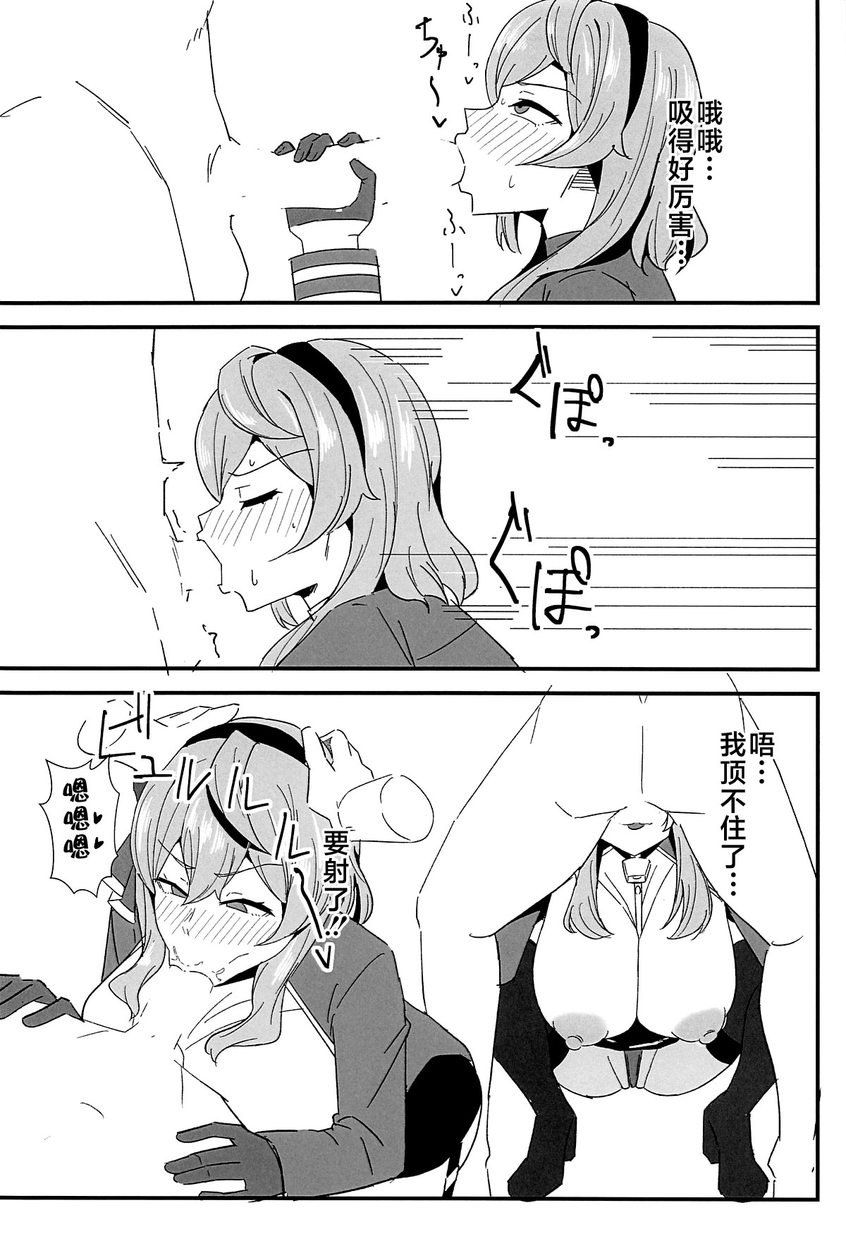 試讀預覽 5