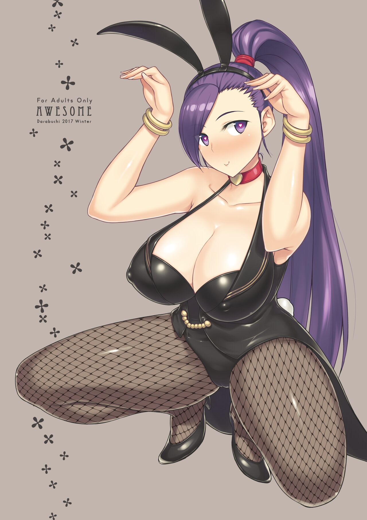 Preview 2