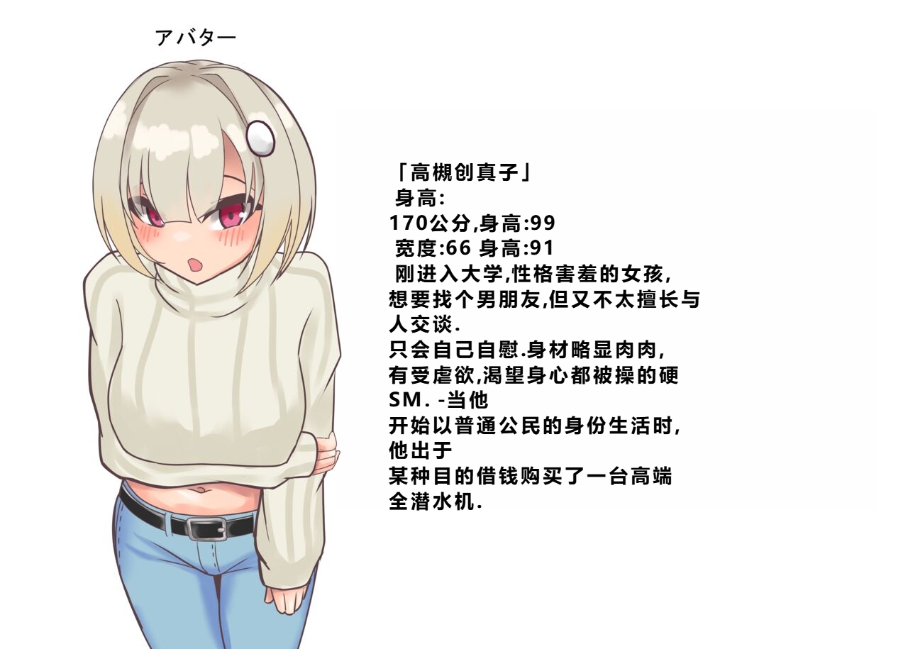 試讀預覽 2