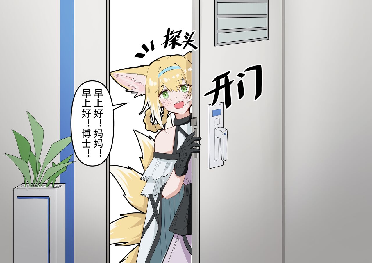 試讀預覽 4