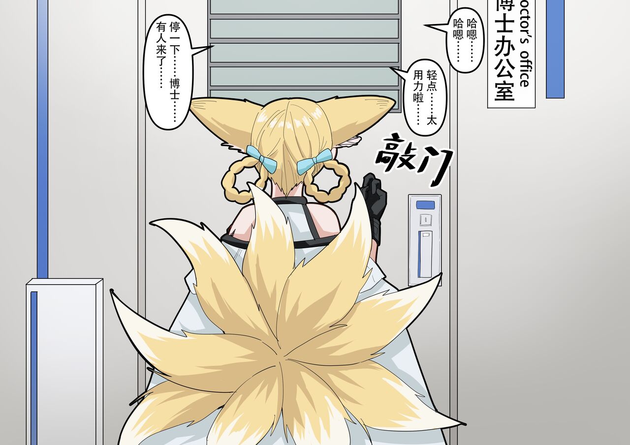 試讀預覽 3