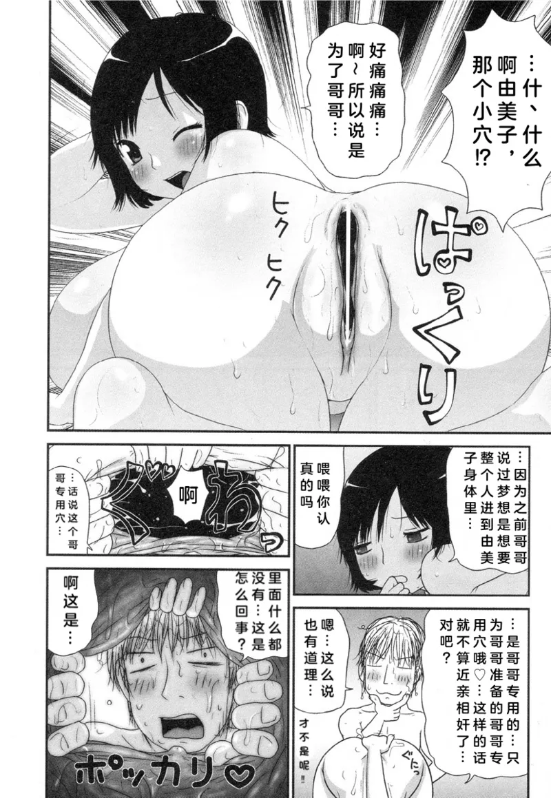 试读预览 5