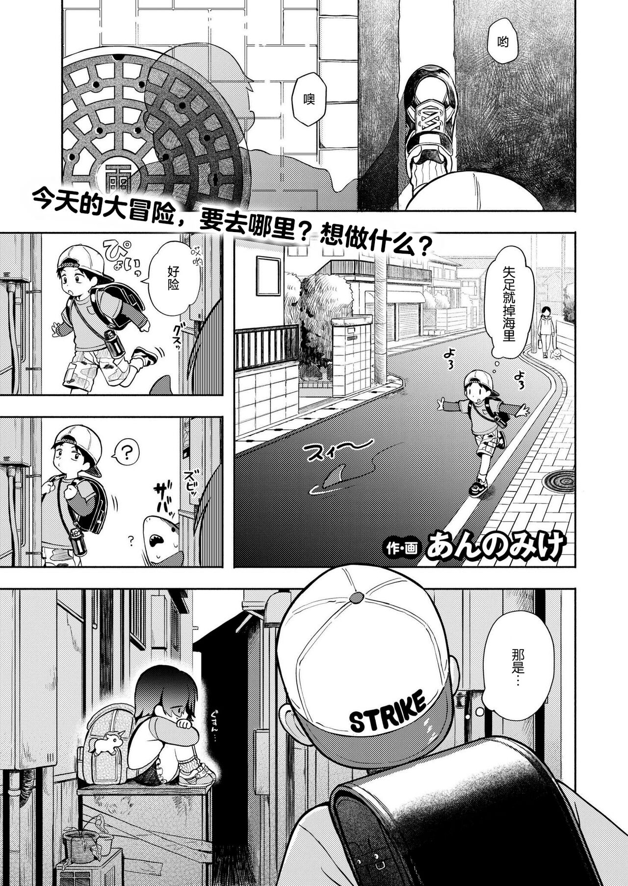 试读预览 2
