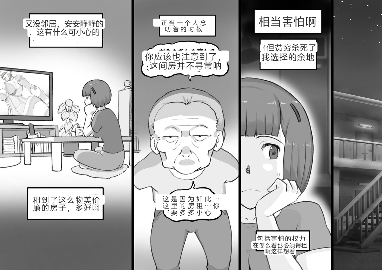 試讀預覽 5