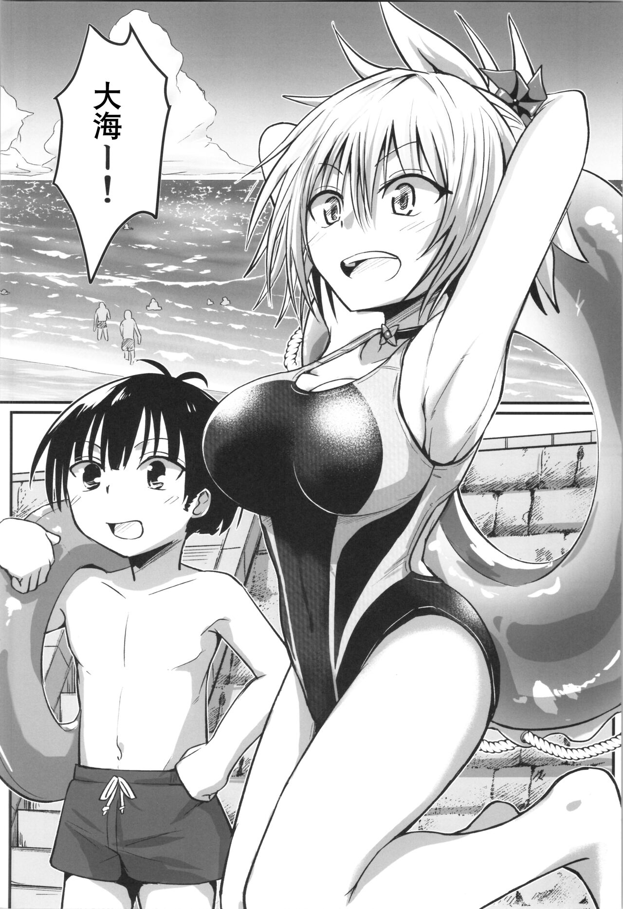 試讀預覽 6