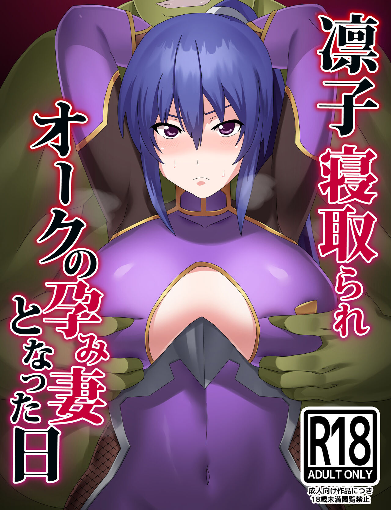 Preview 1