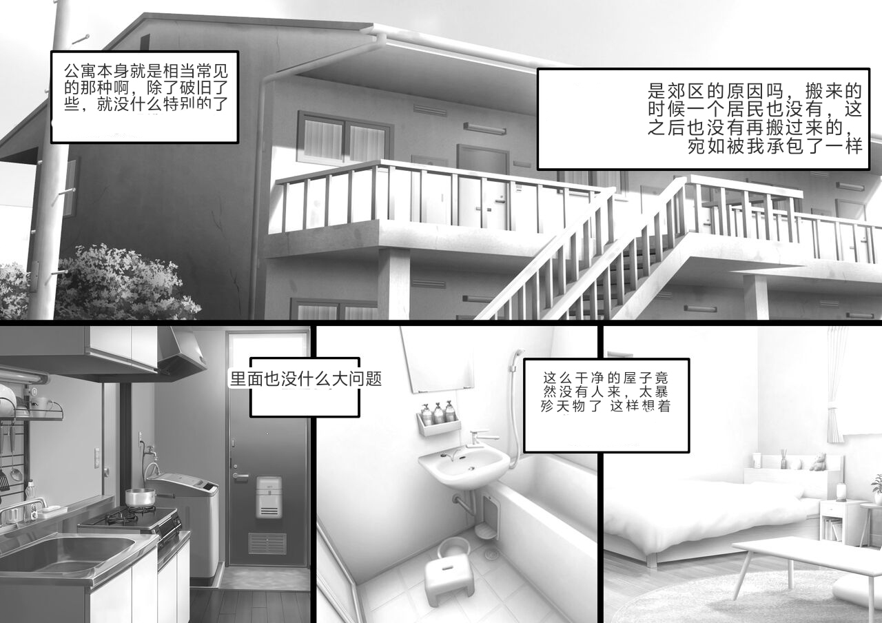 試讀預覽 4