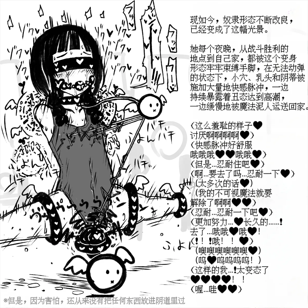 試讀預覽 5