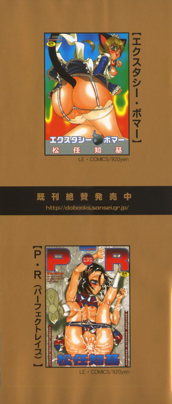 试读预览 5