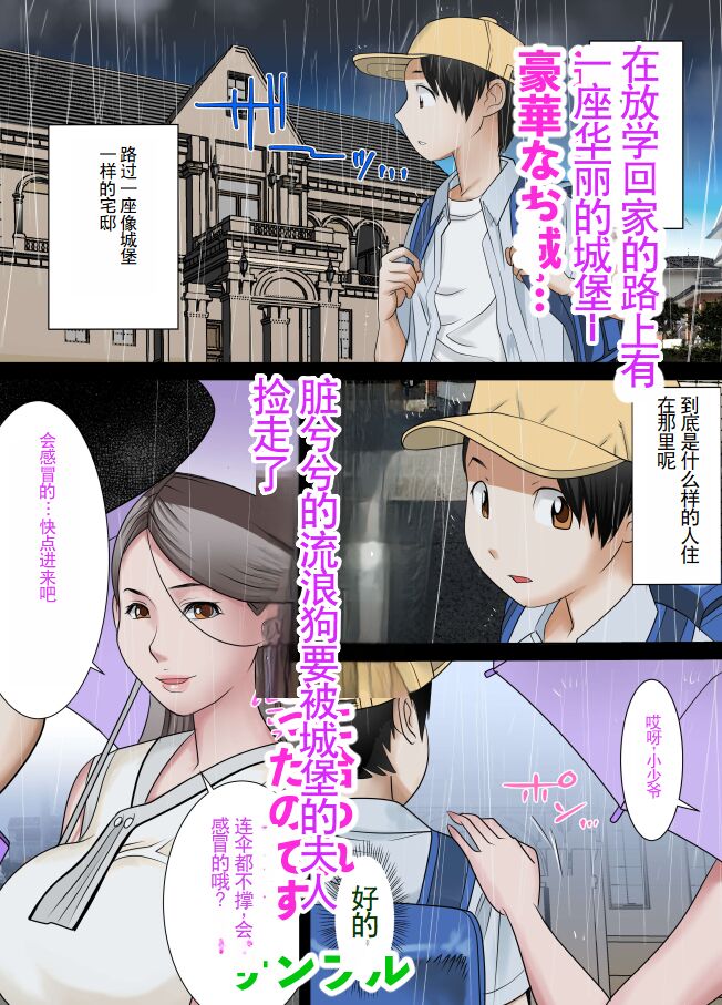 試讀預覽 5