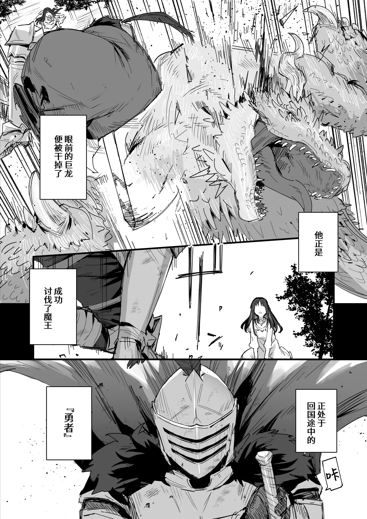 試讀預覽 5