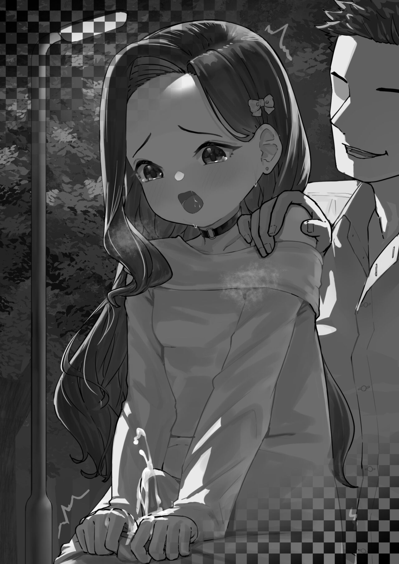 Preview 3