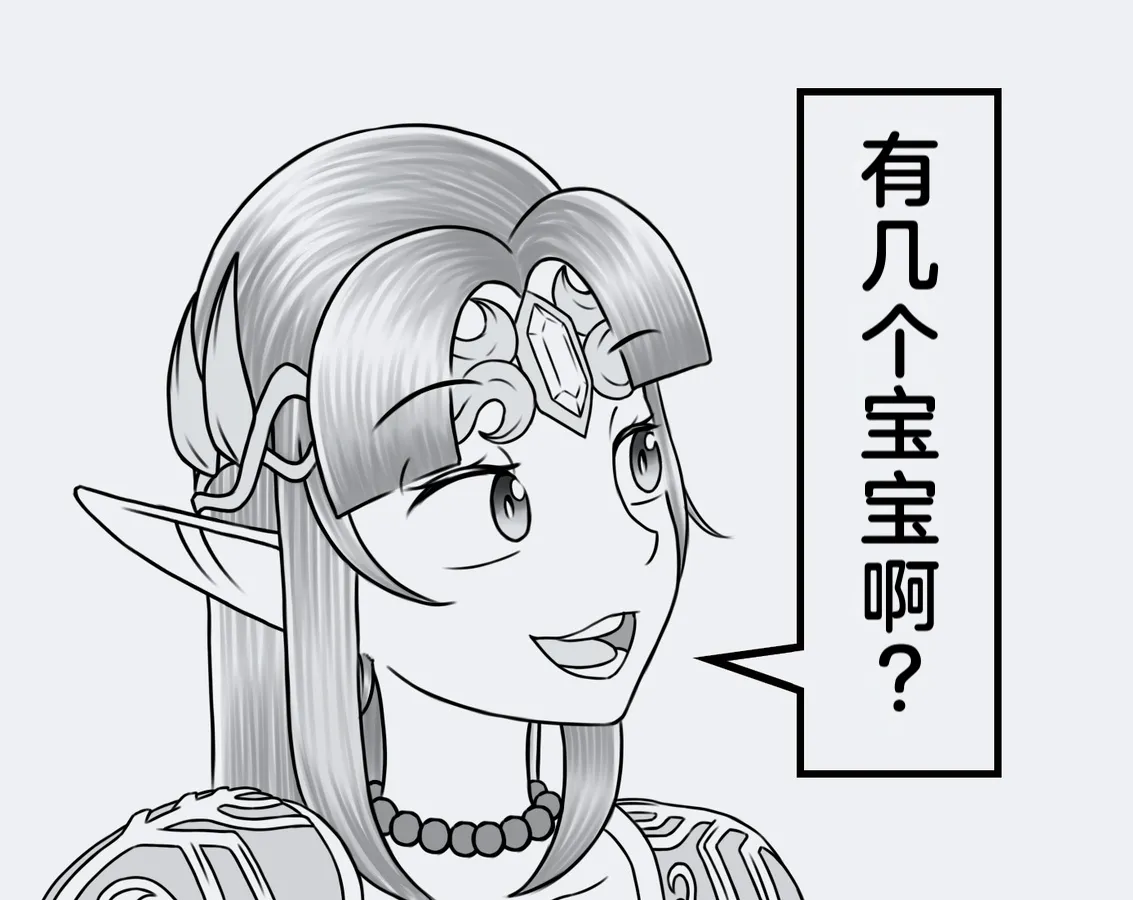 試讀預覽 5