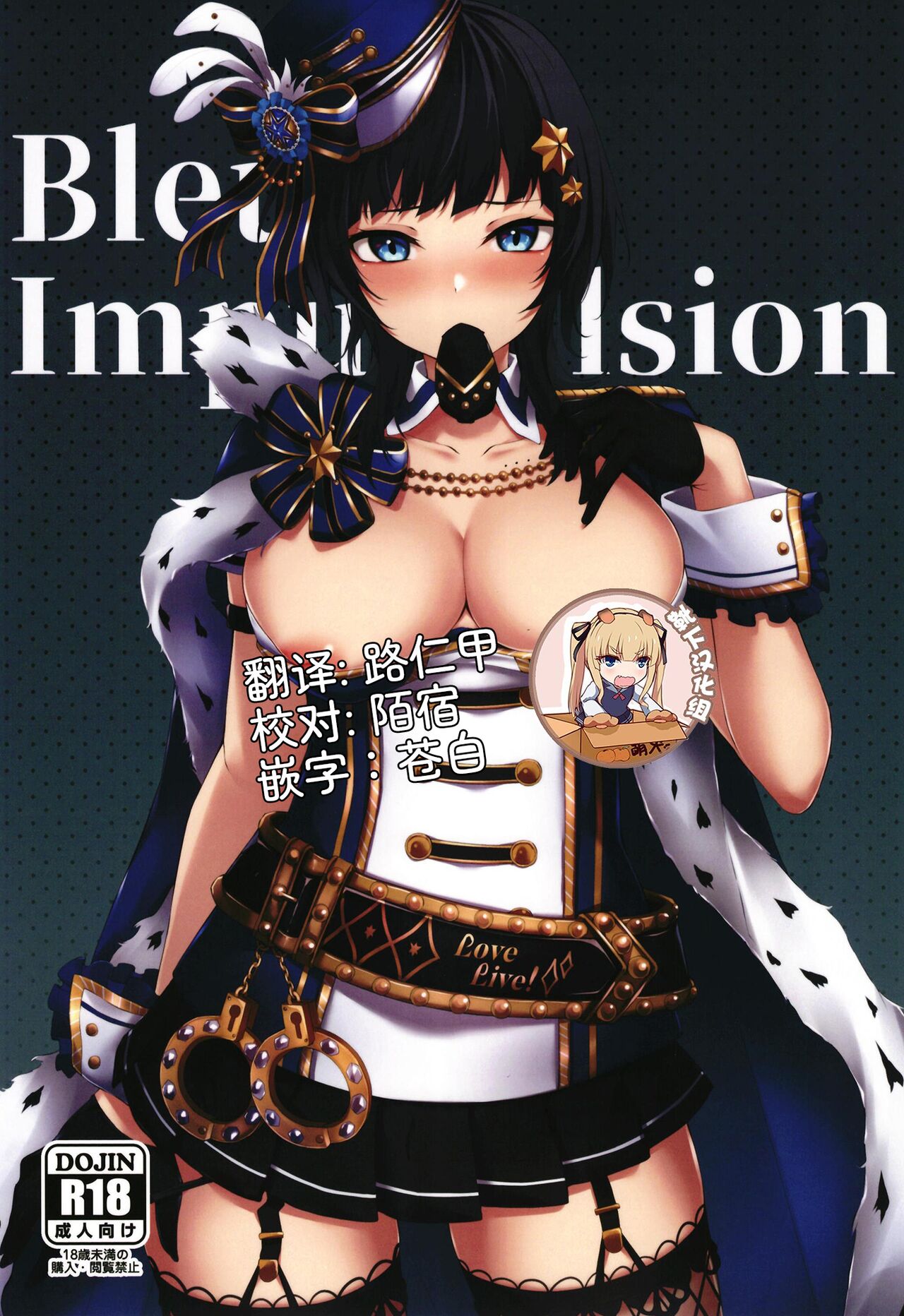 Preview 1