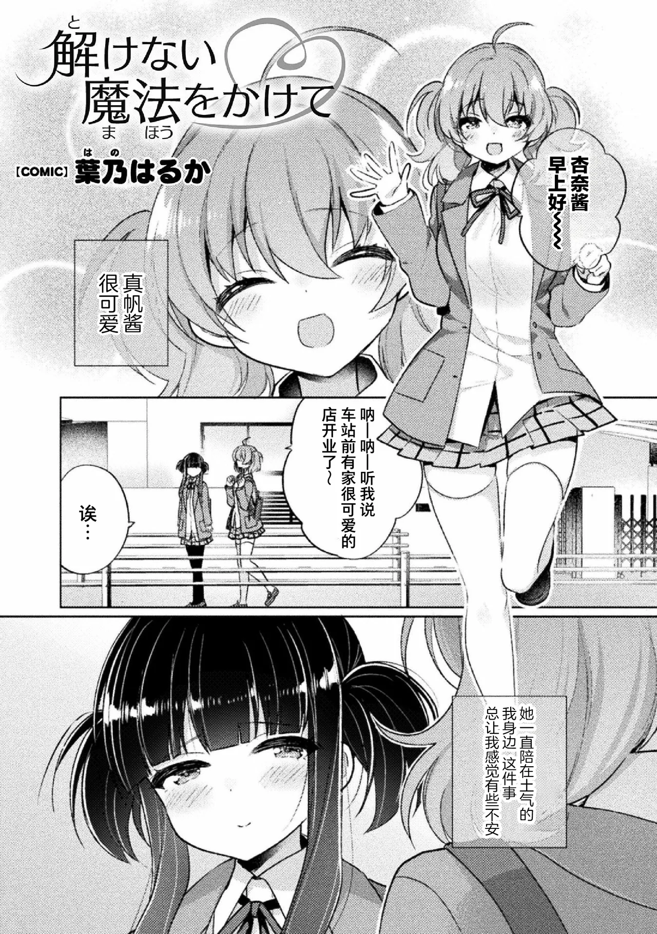 試讀預覽 5