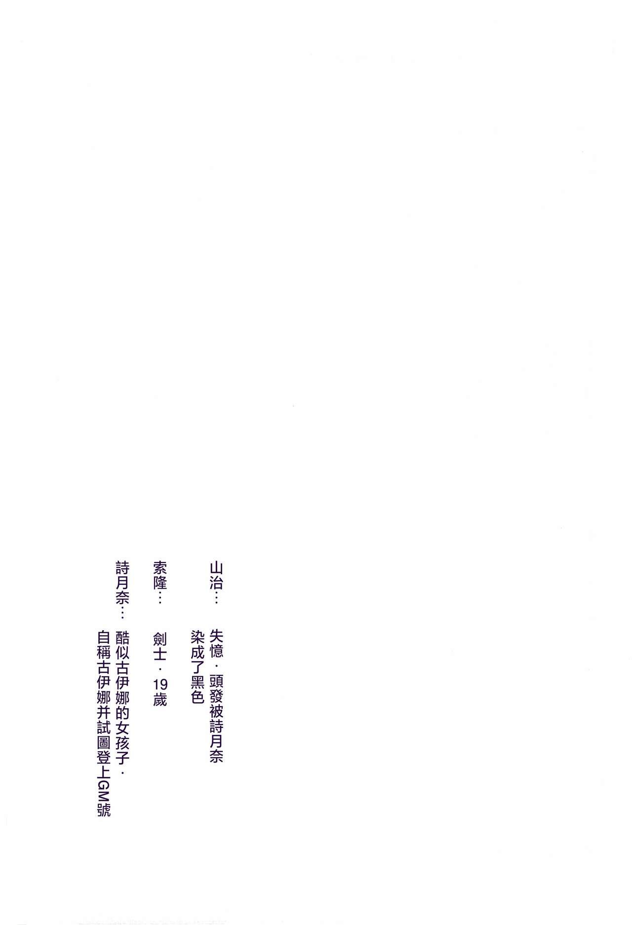 試讀預覽 5