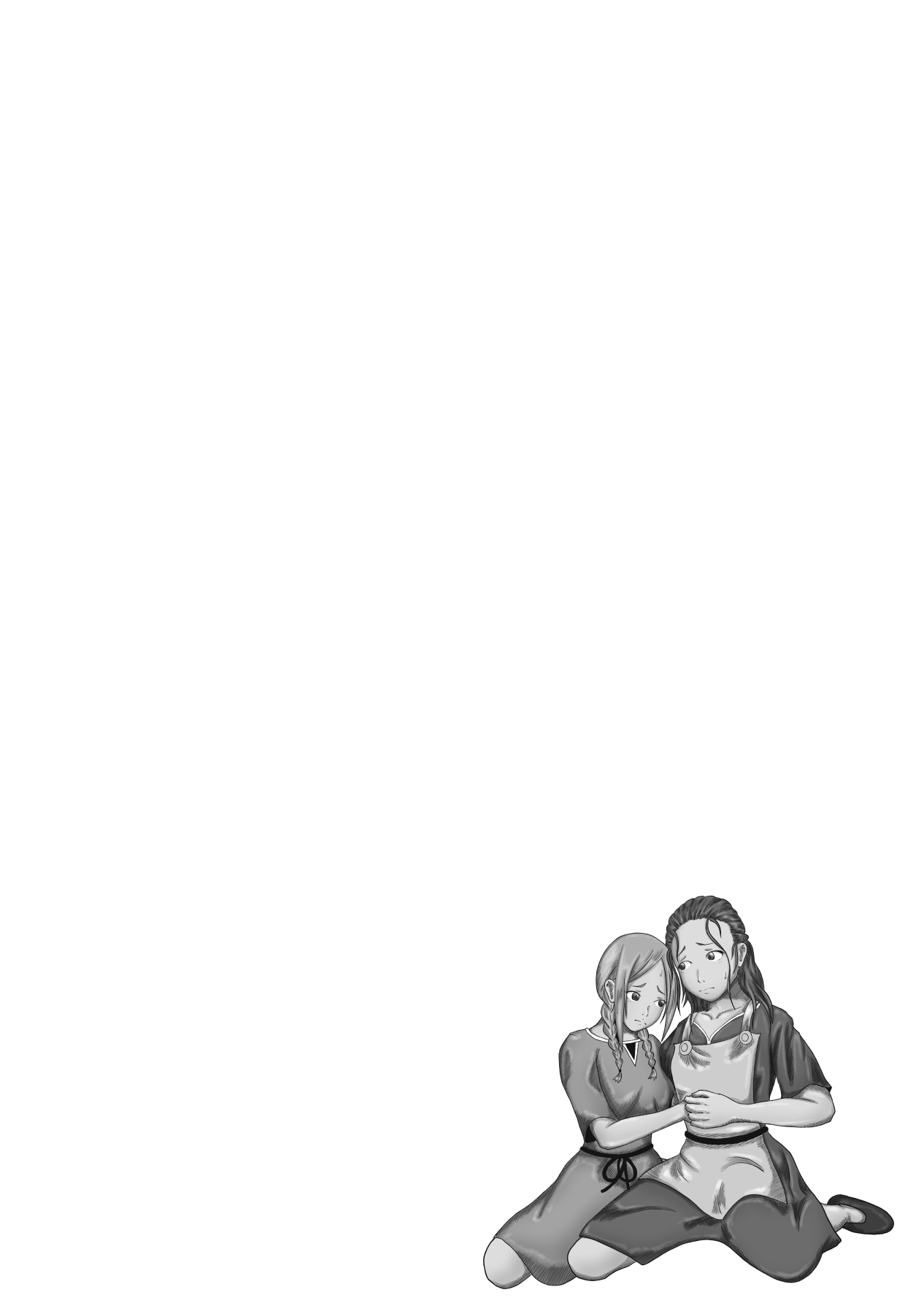 試讀預覽 2