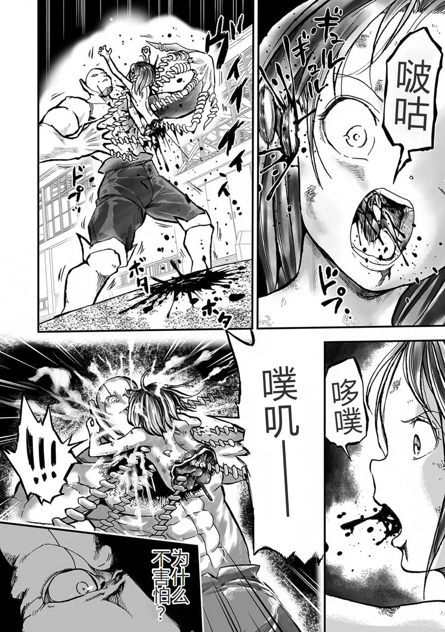 試讀預覽 5