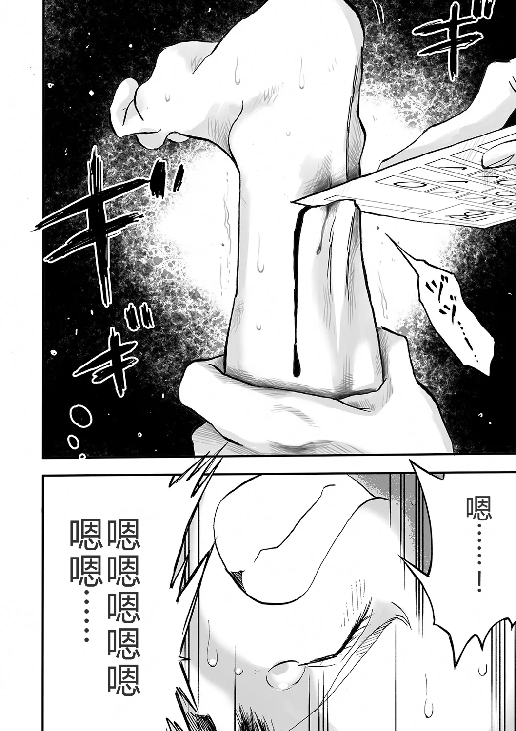 試讀預覽 6