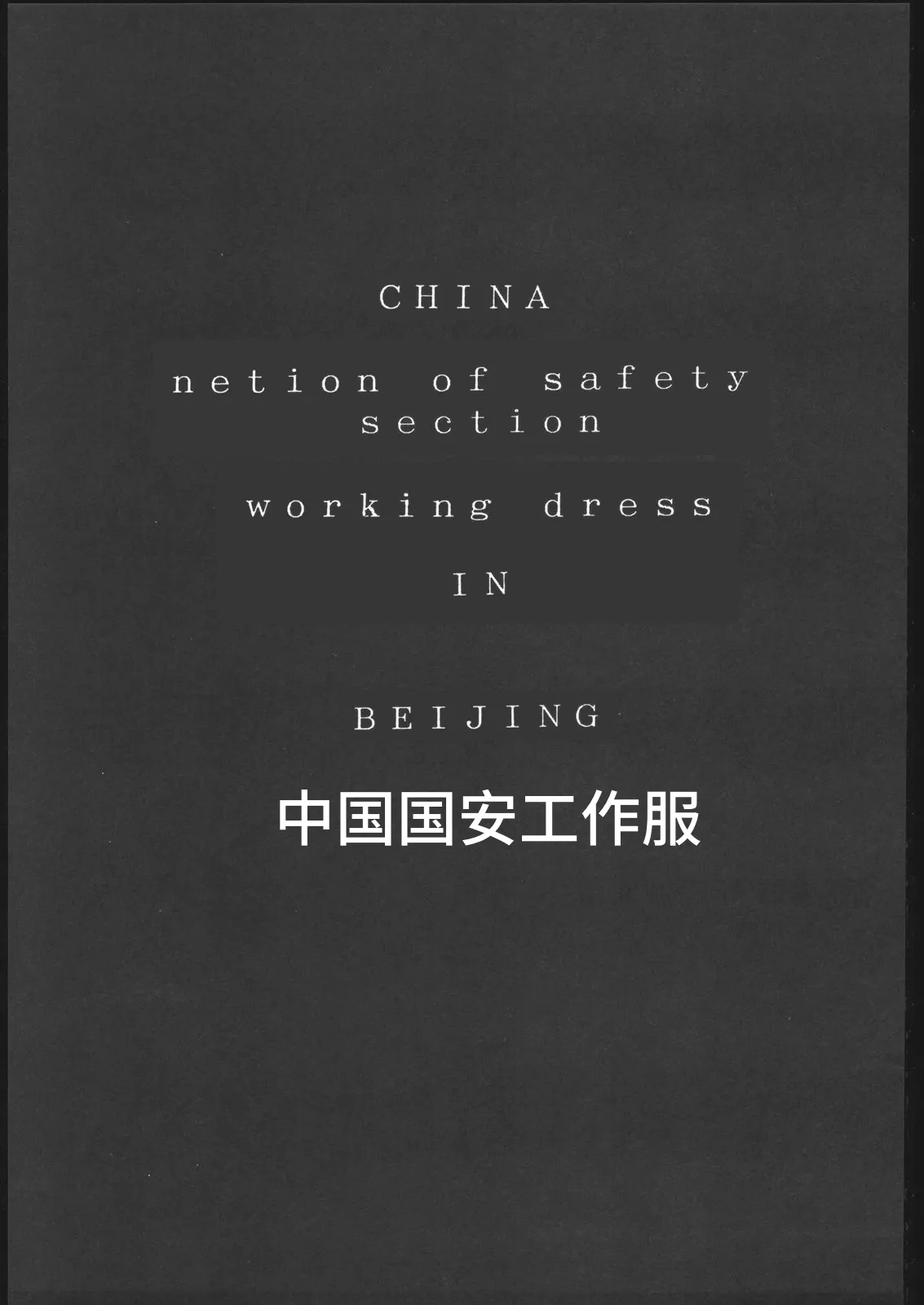 試讀預覽 6