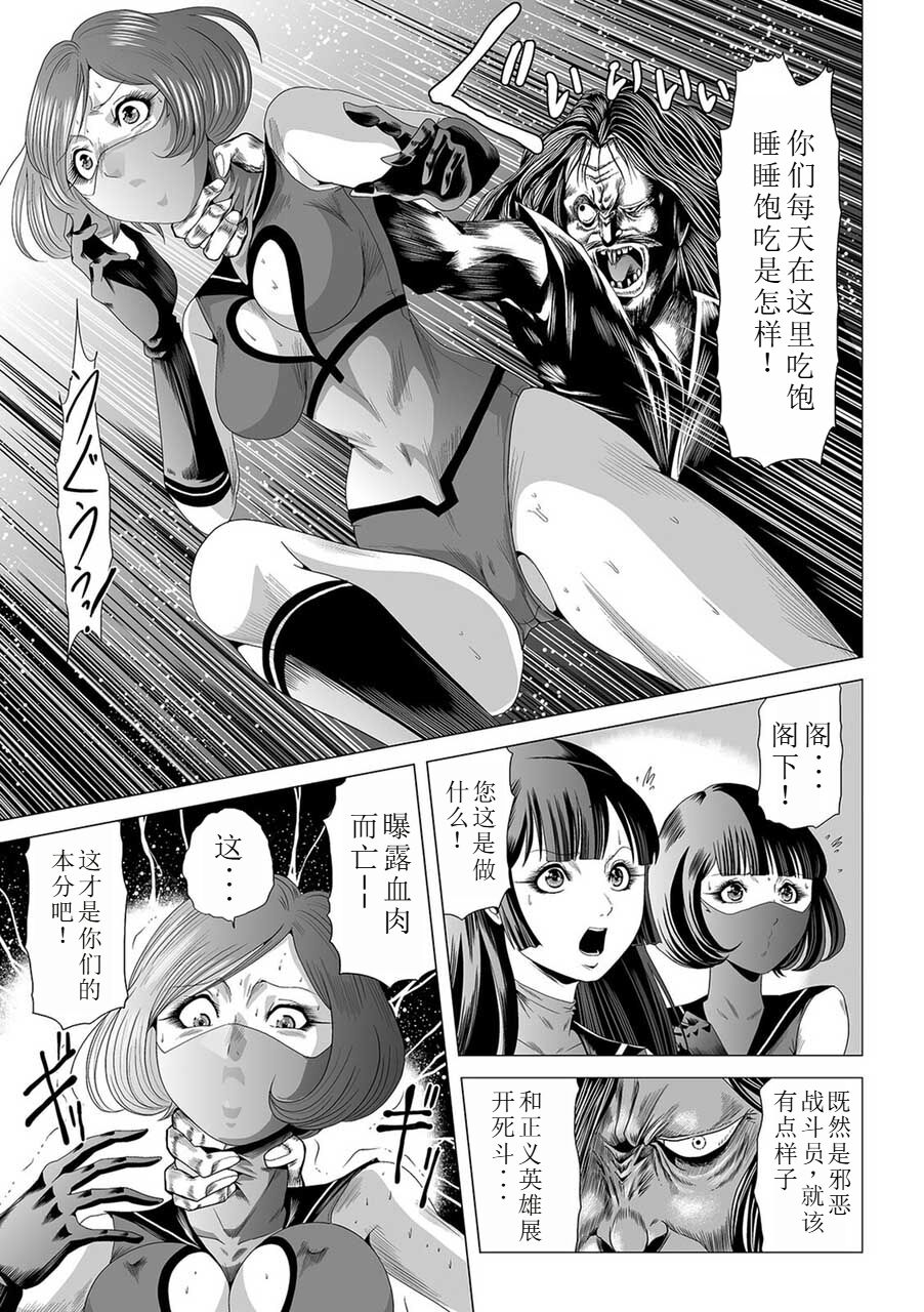 試讀預覽 4