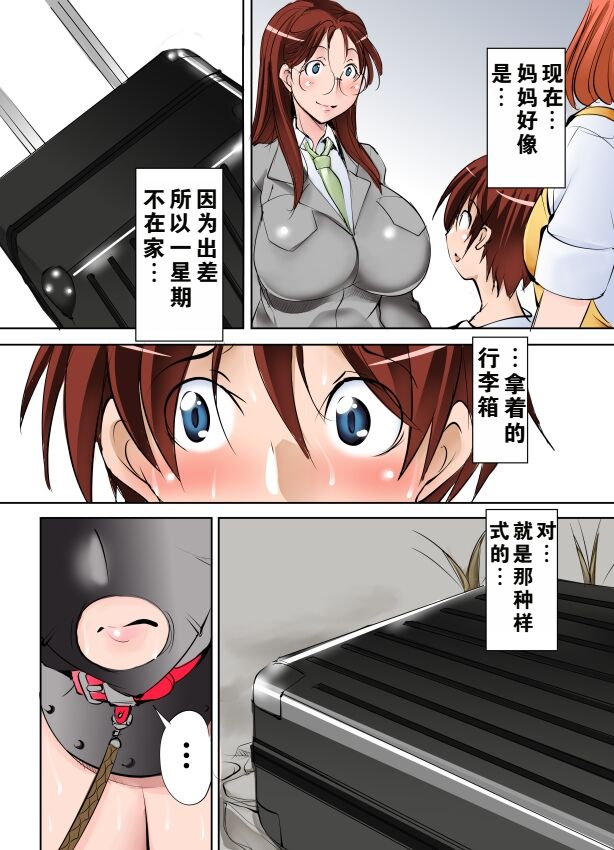 試讀預覽 6