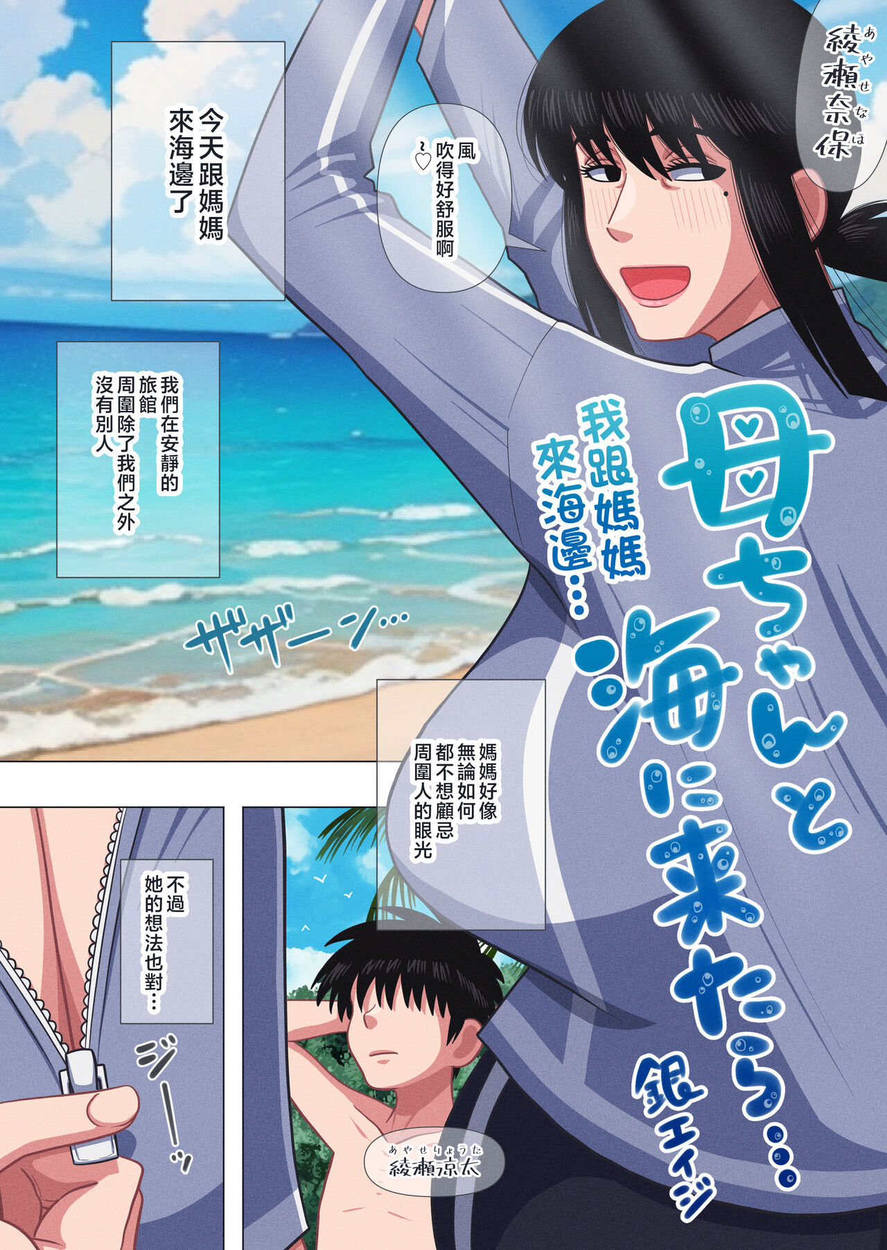 試讀預覽 4