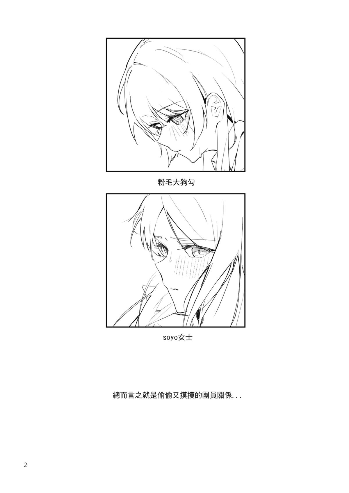 試讀預覽 3