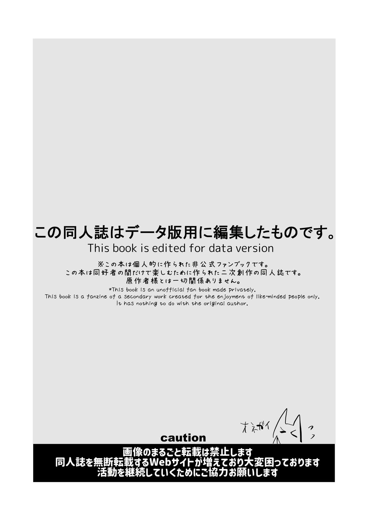 試讀預覽 3