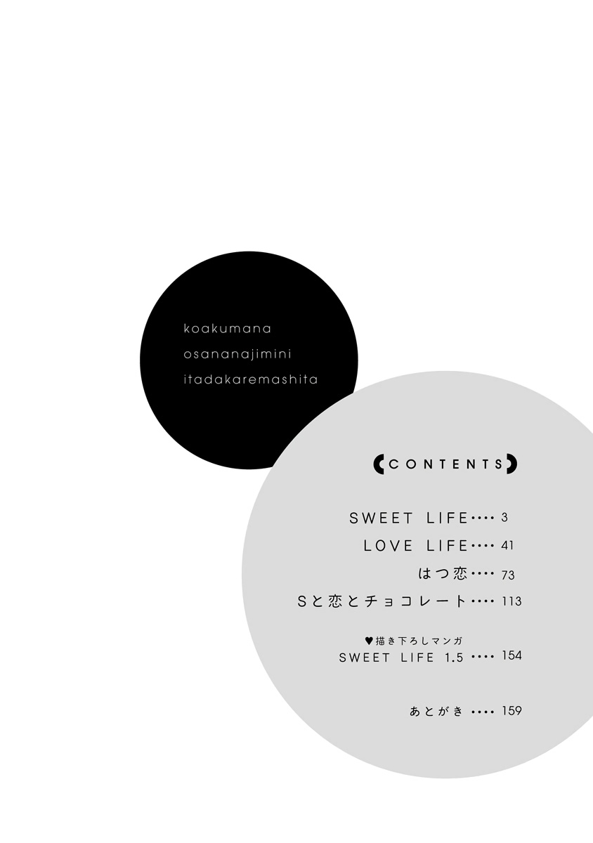 試讀預覽 5