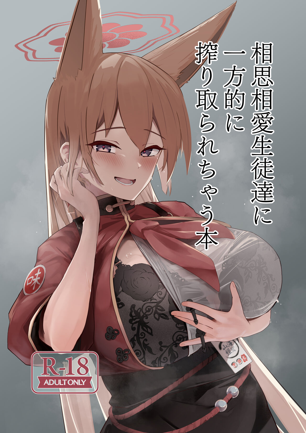Preview 1