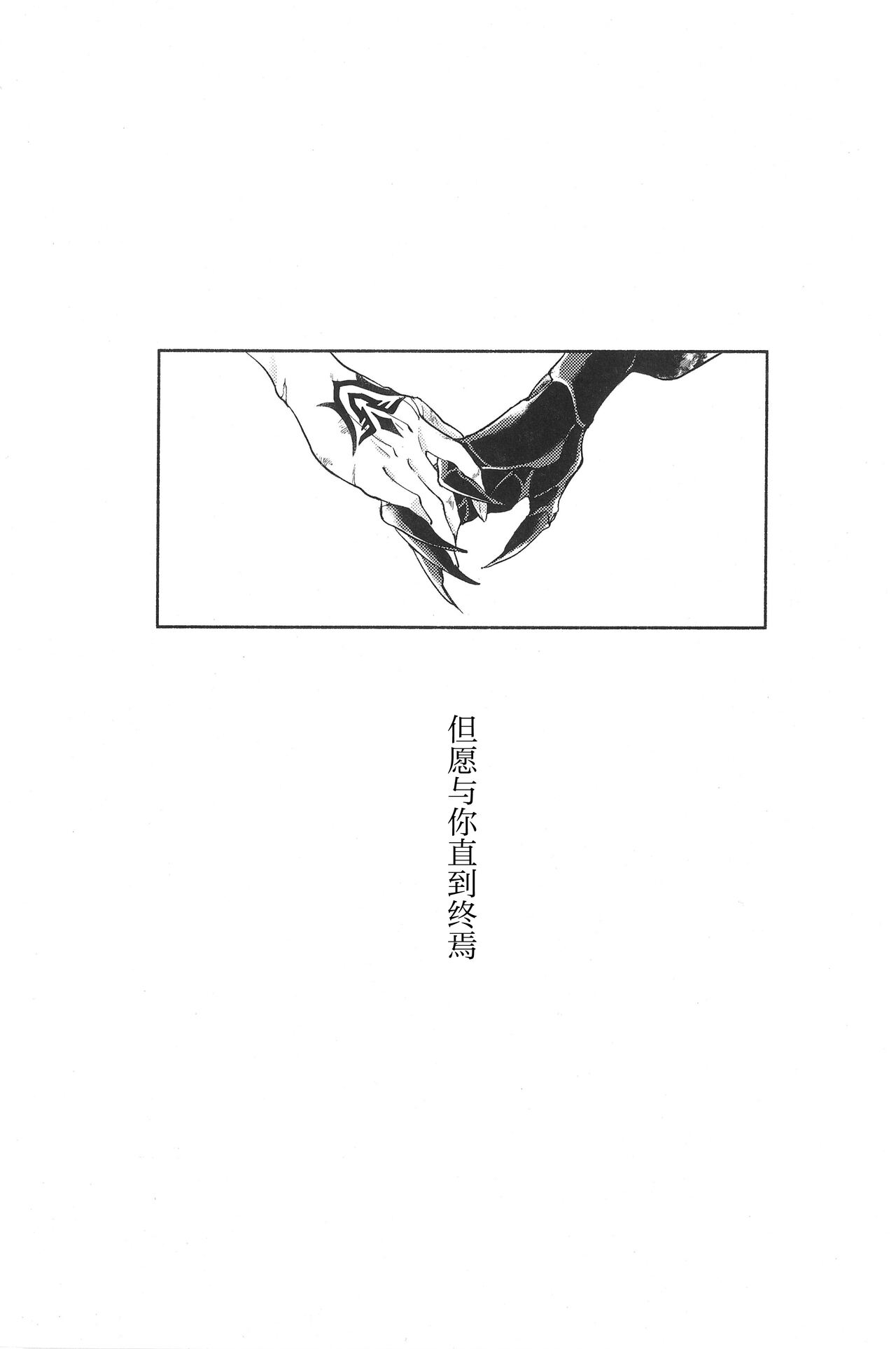 試讀預覽 2