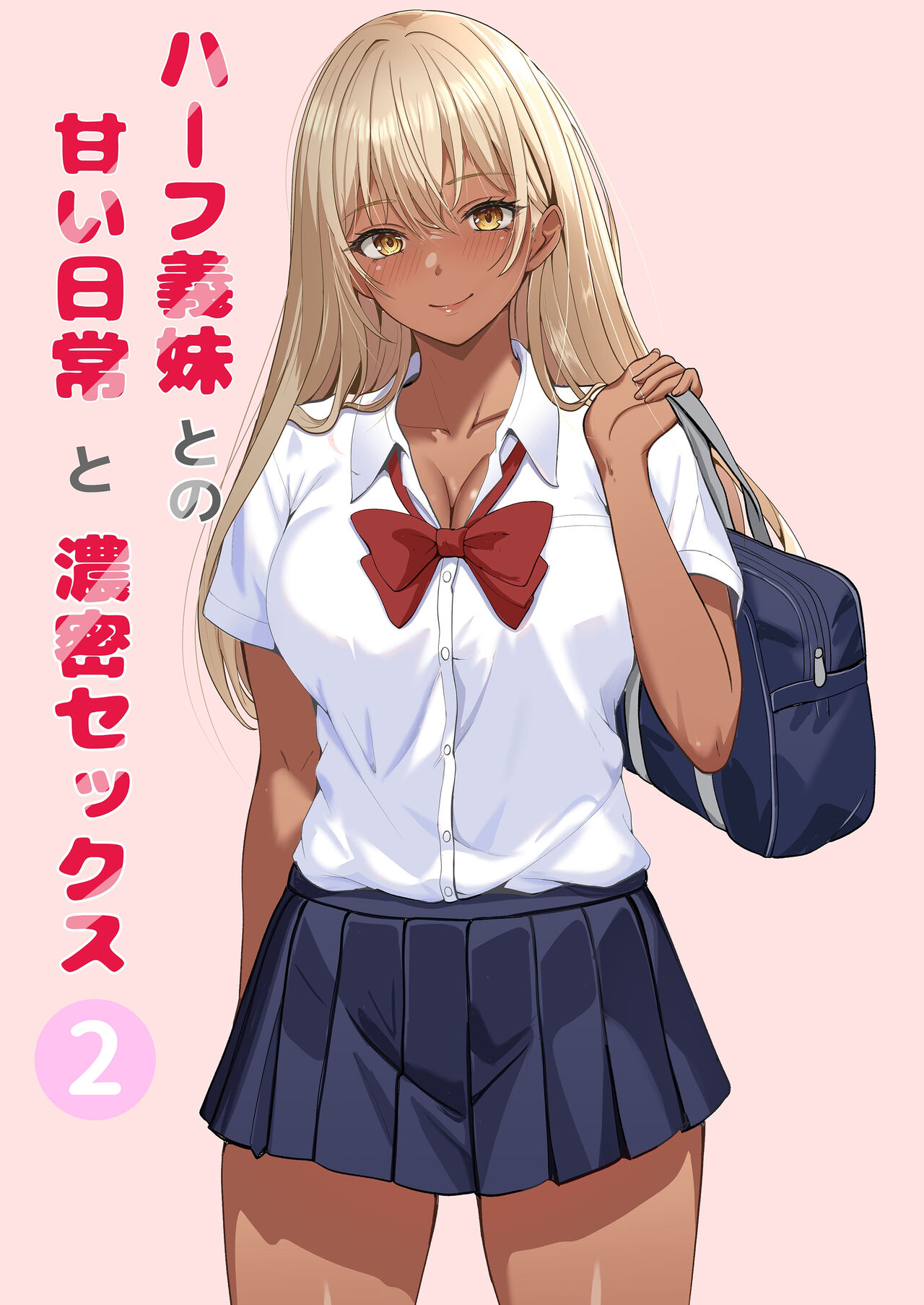 Preview 3