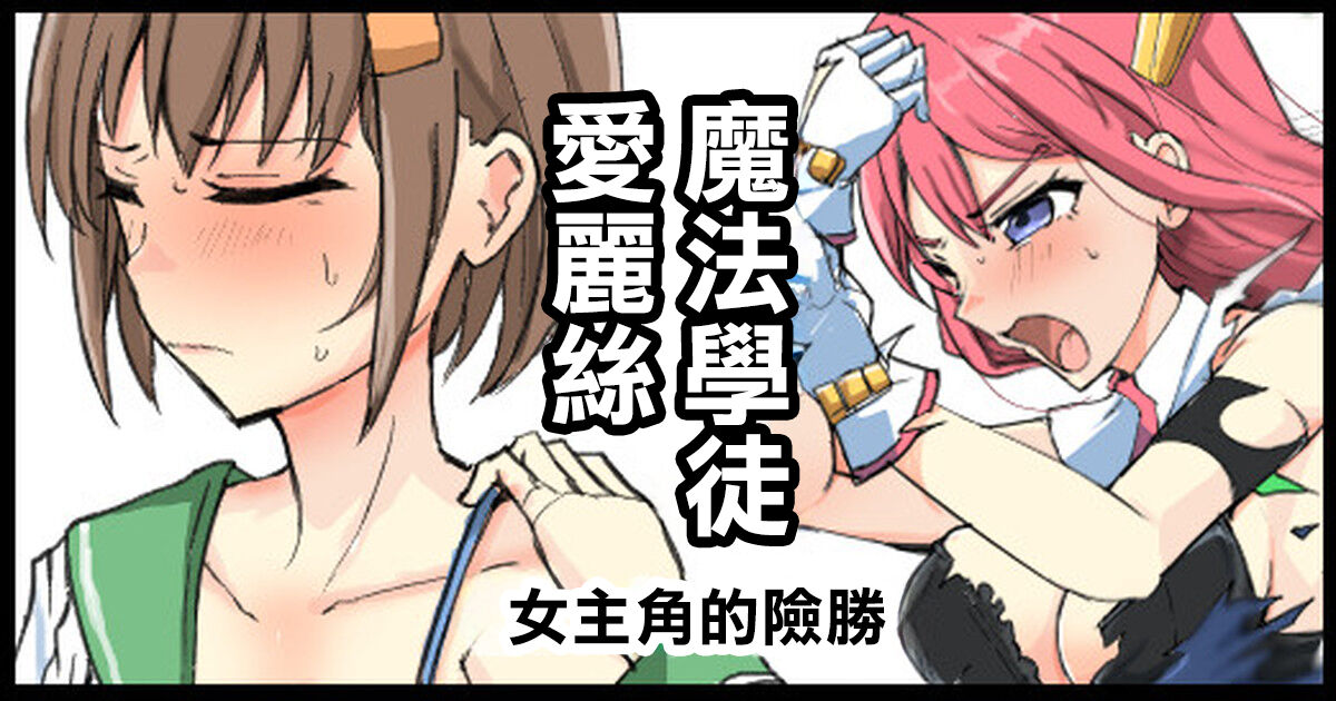 Preview 1