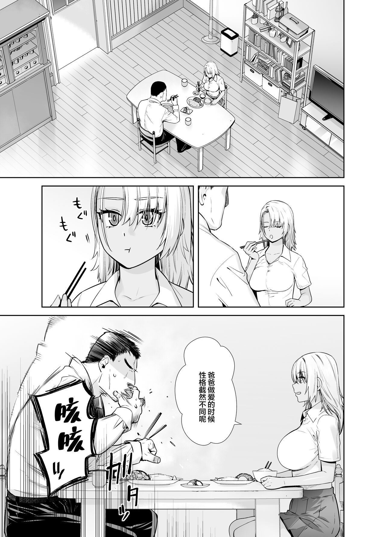 試讀預覽 5